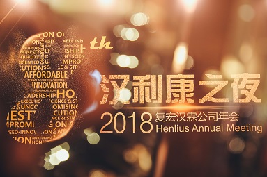 尊龙凯时 - 人生就是博!(中国区)官网