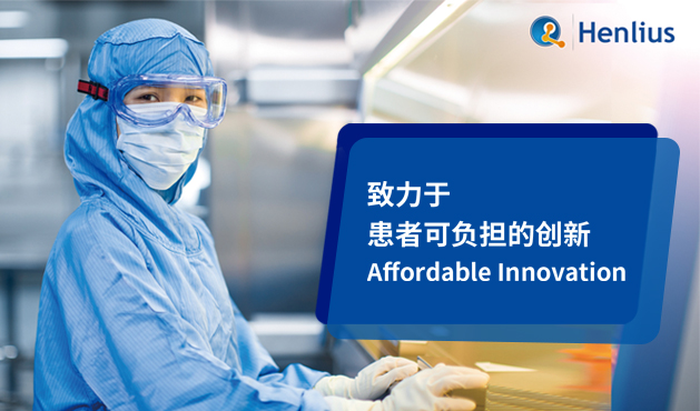 尊龙凯时 - 人生就是博!(中国区)官网