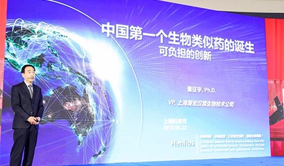 尊龙凯时 - 人生就是博!(中国区)官网