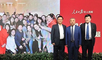尊龙凯时 - 人生就是博!(中国区)官网