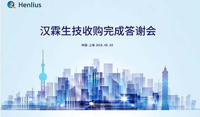 尊龙凯时 - 人生就是博!(中国区)官网