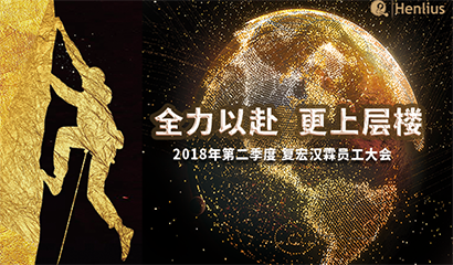 尊龙凯时 - 人生就是博!(中国区)官网