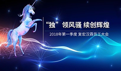 尊龙凯时 - 人生就是博!(中国区)官网