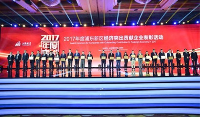 尊龙凯时 - 人生就是博!(中国区)官网