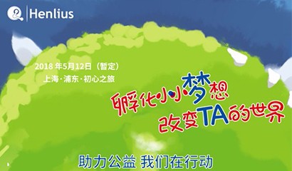 尊龙凯时 - 人生就是博!(中国区)官网