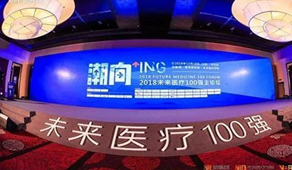 尊龙凯时 - 人生就是博!(中国区)官网