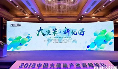 尊龙凯时 - 人生就是博!(中国区)官网