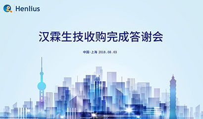 尊龙凯时 - 人生就是博!(中国区)官网