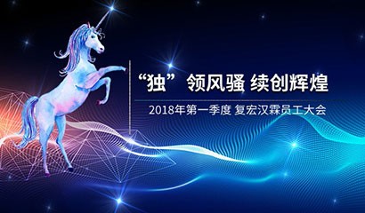 尊龙凯时 - 人生就是博!(中国区)官网