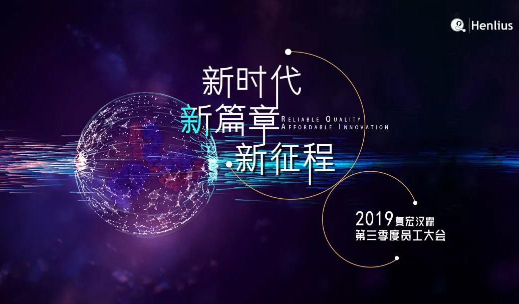 尊龙凯时 - 人生就是博!(中国区)官网