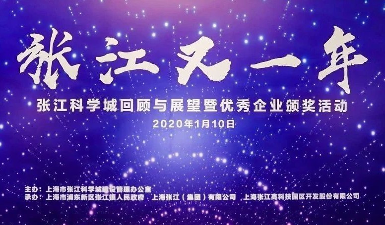 尊龙凯时 - 人生就是博!(中国区)官网