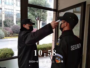 尊龙凯时 - 人生就是博!(中国区)官网