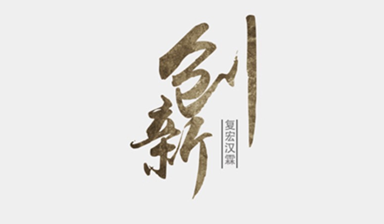 尊龙凯时 - 人生就是博!(中国区)官网