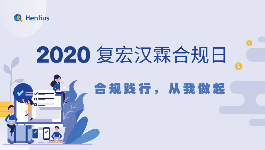 尊龙凯时 - 人生就是博!(中国区)官网