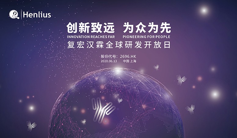 尊龙凯时 - 人生就是博!(中国区)官网