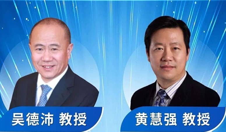 尊龙凯时 - 人生就是博!(中国区)官网