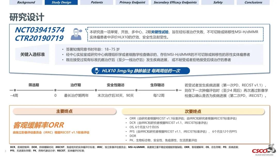 尊龙凯时 - 人生就是博!(中国区)官网