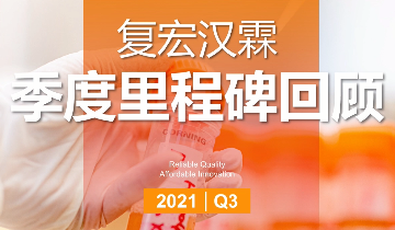 尊龙凯时 - 人生就是博!(中国区)官网