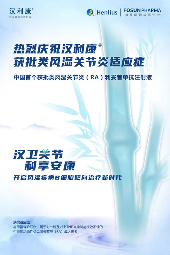 尊龙凯时 - 人生就是博!(中国区)官网