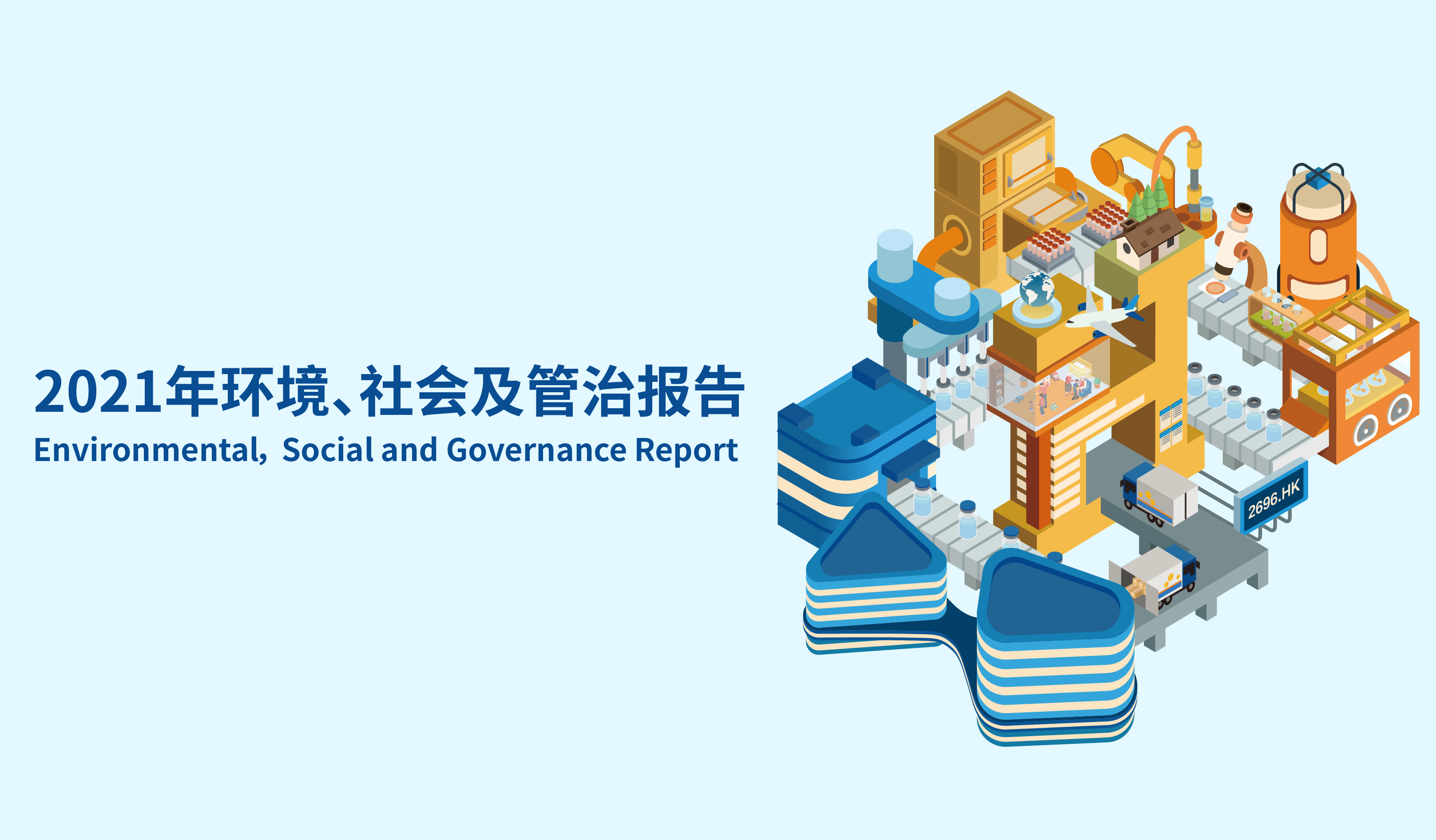 尊龙凯时 - 人生就是博!(中国区)官网