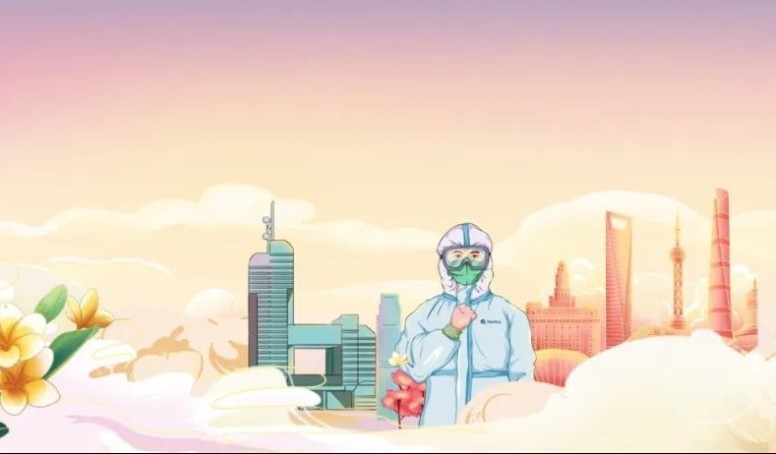 尊龙凯时 - 人生就是博!(中国区)官网