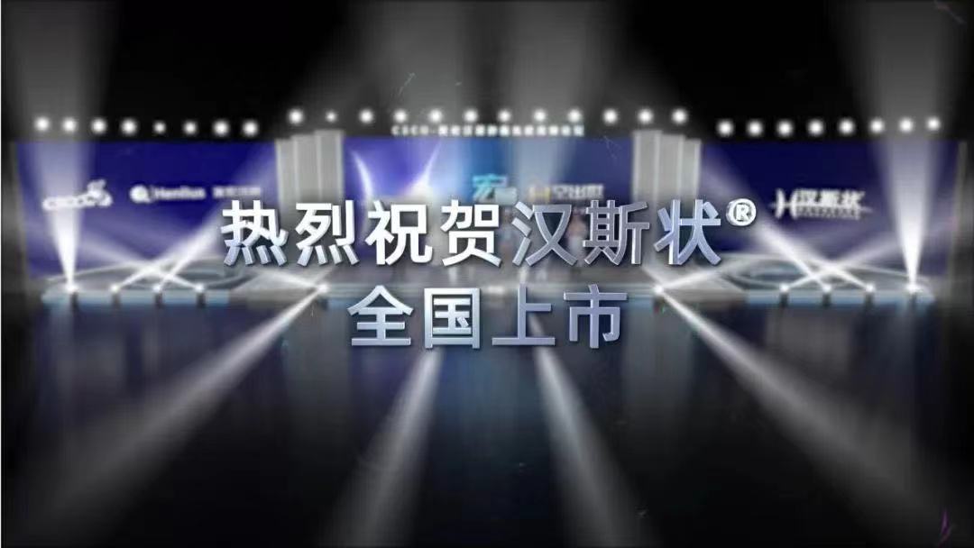 尊龙凯时 - 人生就是博!(中国区)官网