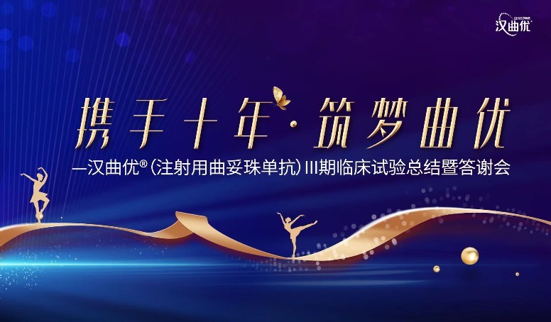 尊龙凯时 - 人生就是博!(中国区)官网