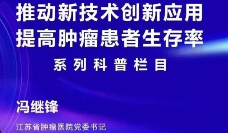 尊龙凯时 - 人生就是博!(中国区)官网