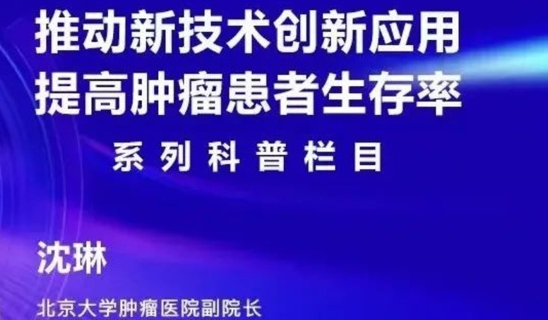 尊龙凯时 - 人生就是博!(中国区)官网