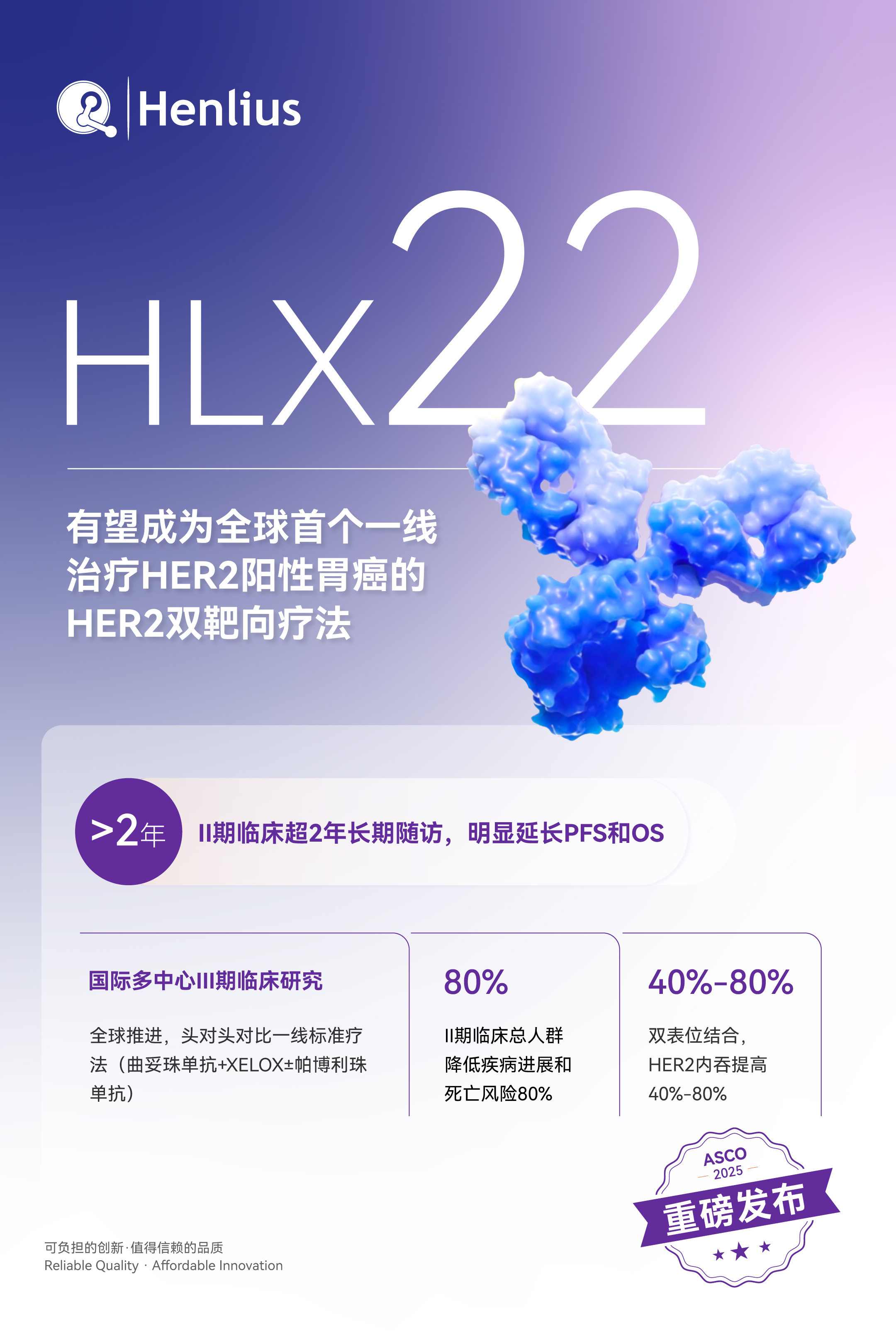 尊龙凯时 - 人生就是博!(中国区)官网