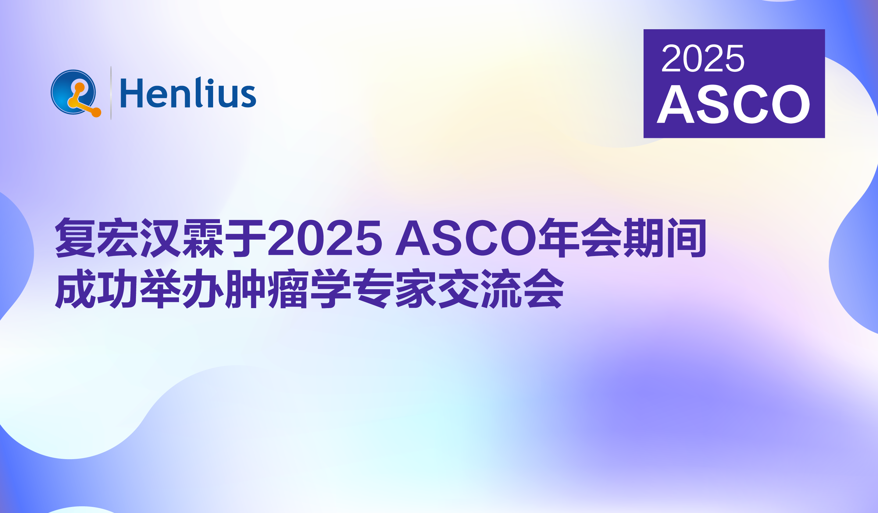 尊龙凯时 - 人生就是博!(中国区)官网