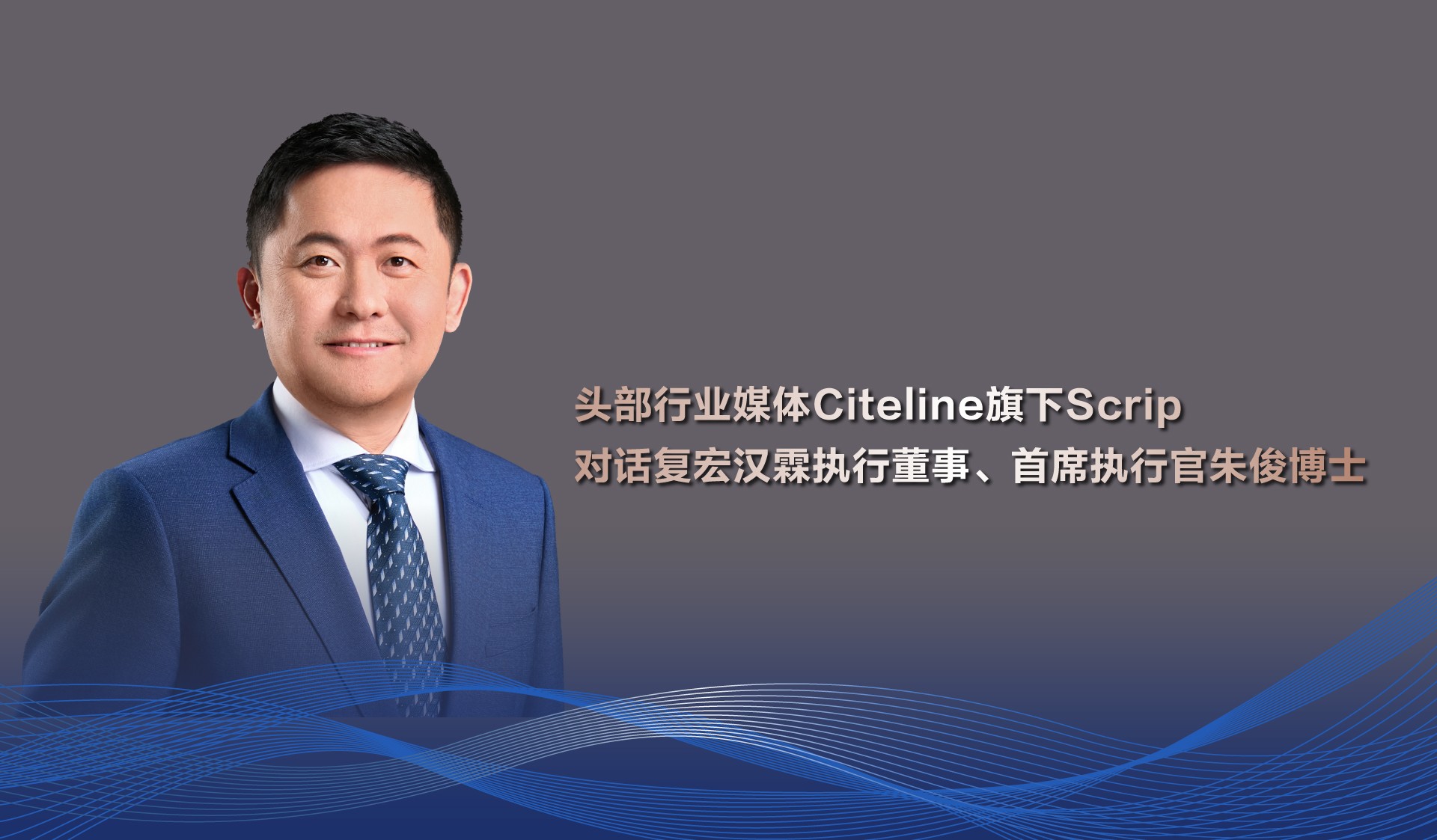 尊龙凯时 - 人生就是博!(中国区)官网