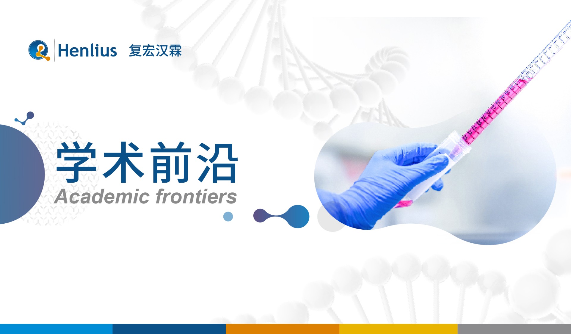 尊龙凯时 - 人生就是博!(中国区)官网