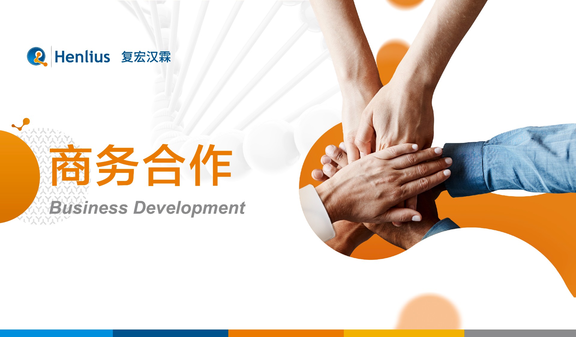 尊龙凯时 - 人生就是博!(中国区)官网