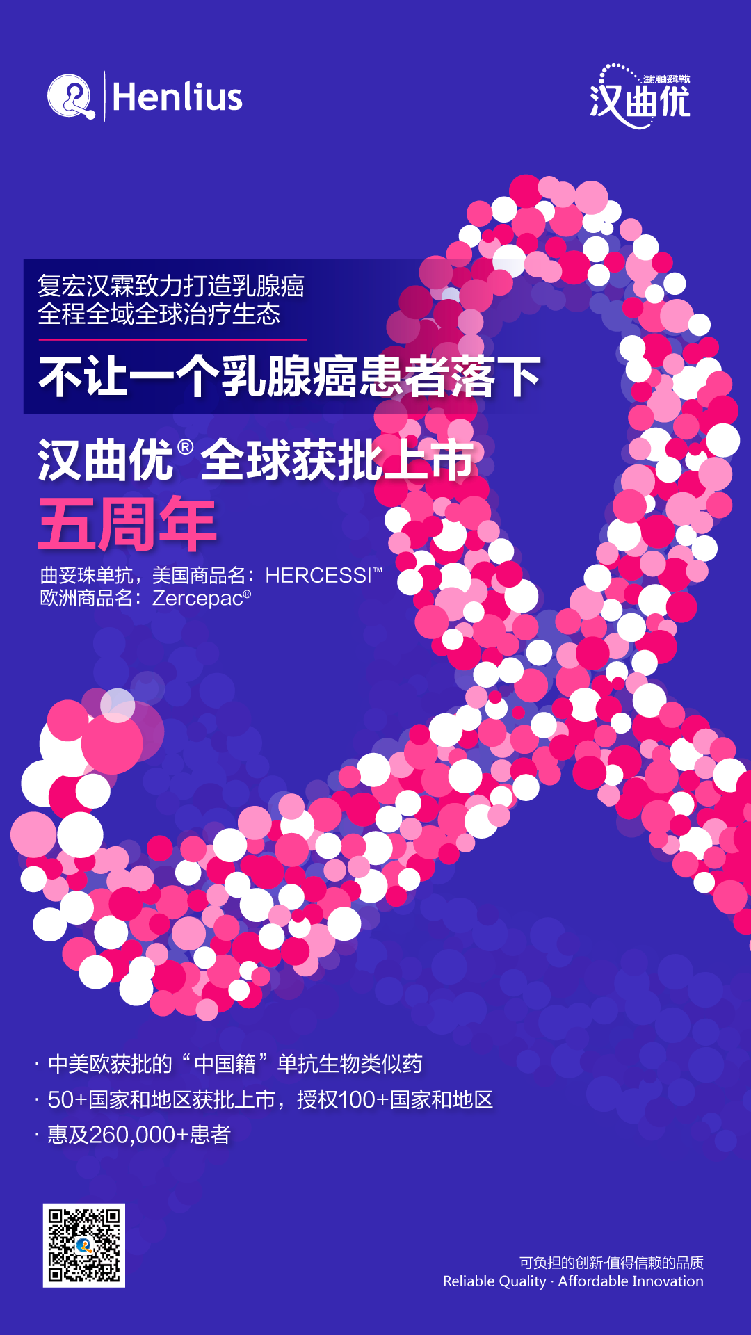 尊龙凯时 - 人生就是博!(中国区)官网