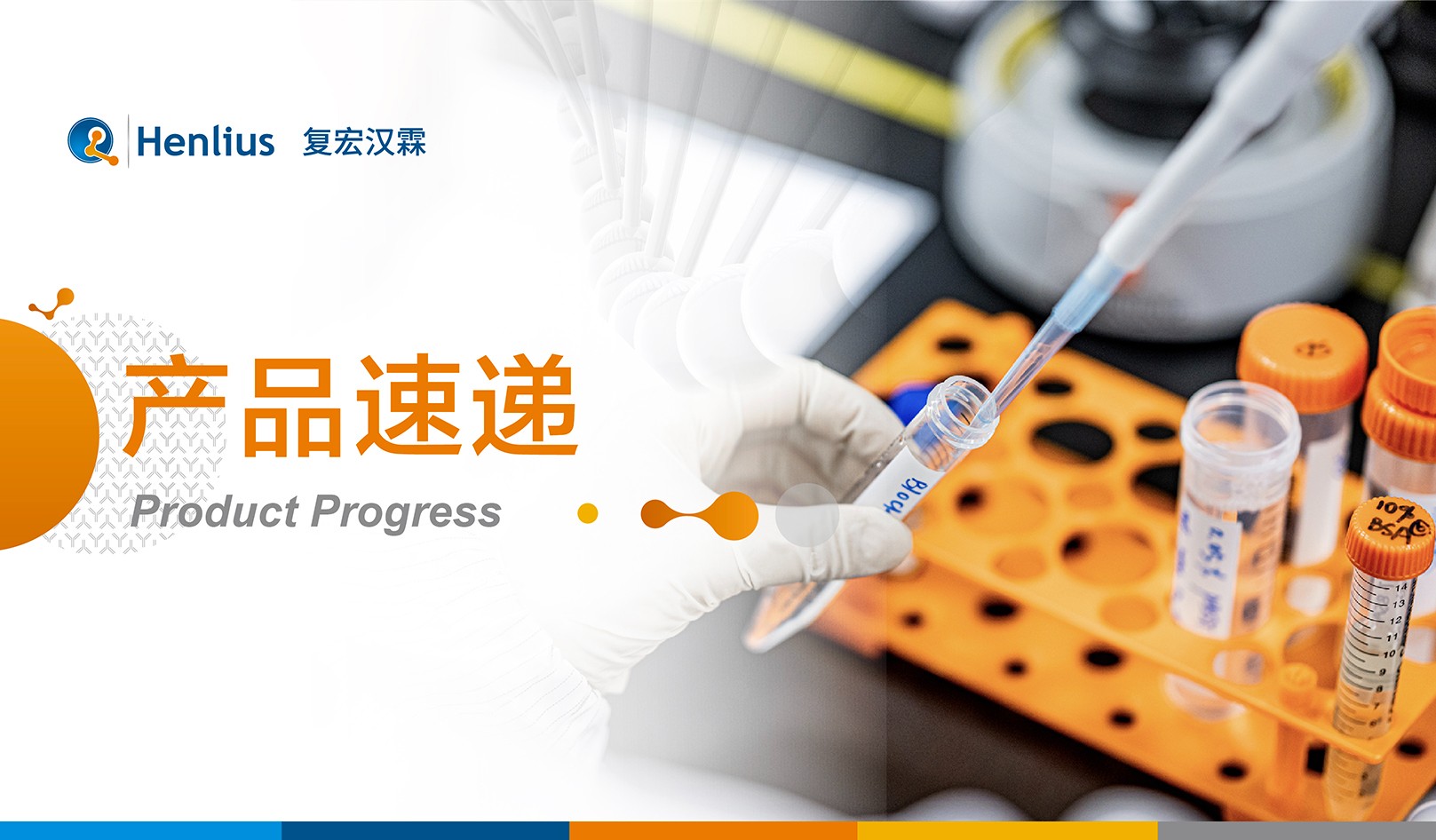 尊龙凯时 - 人生就是博!(中国区)官网