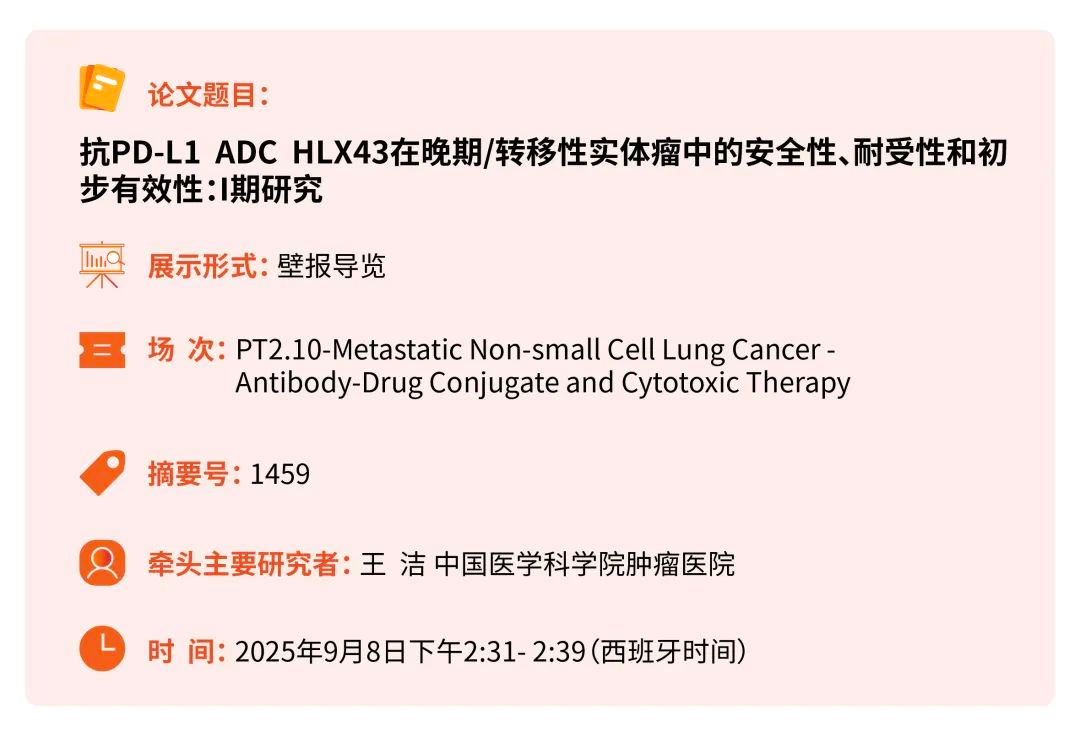 尊龙凯时 - 人生就是博!(中国区)官网