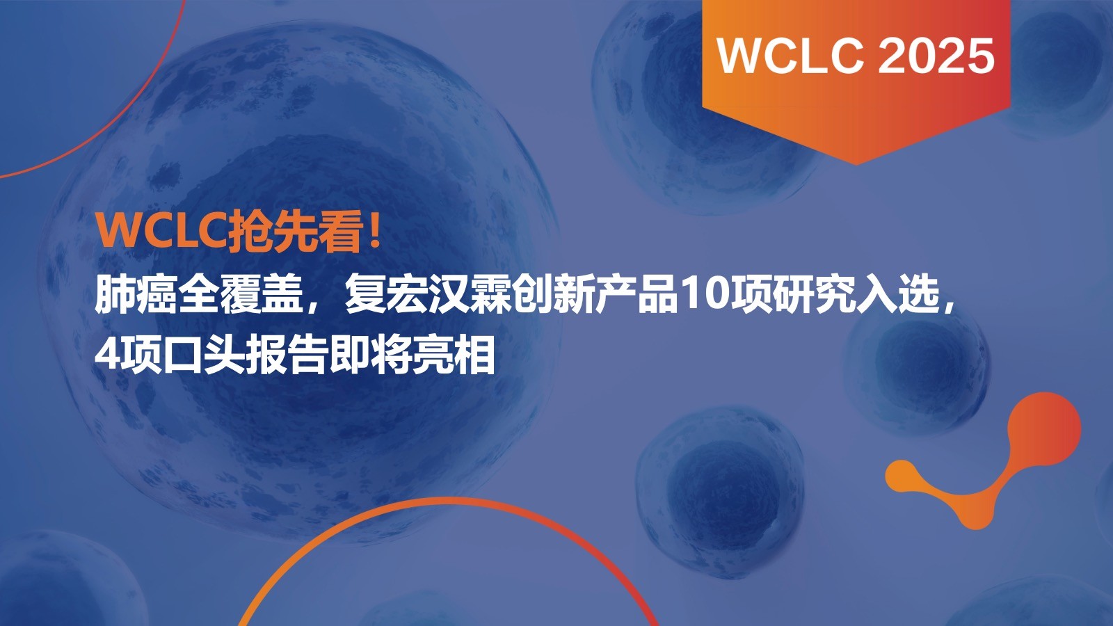 尊龙凯时 - 人生就是博!(中国区)官网