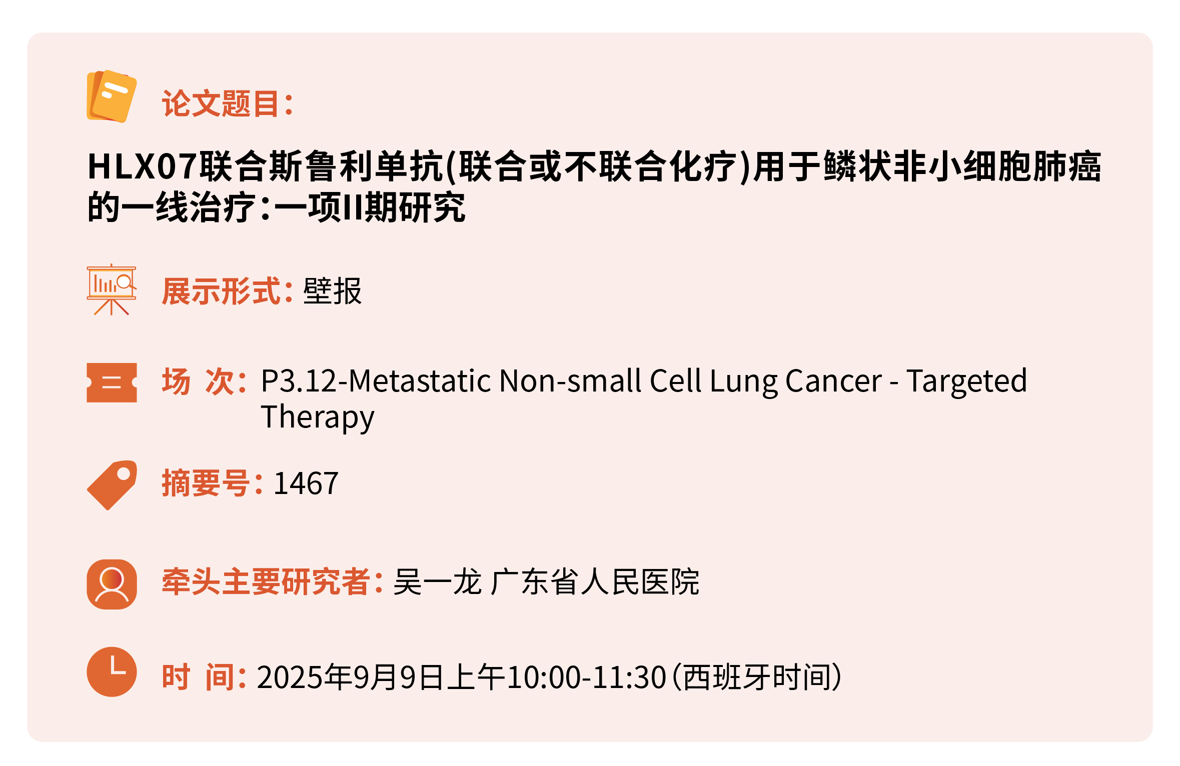 尊龙凯时 - 人生就是博!(中国区)官网