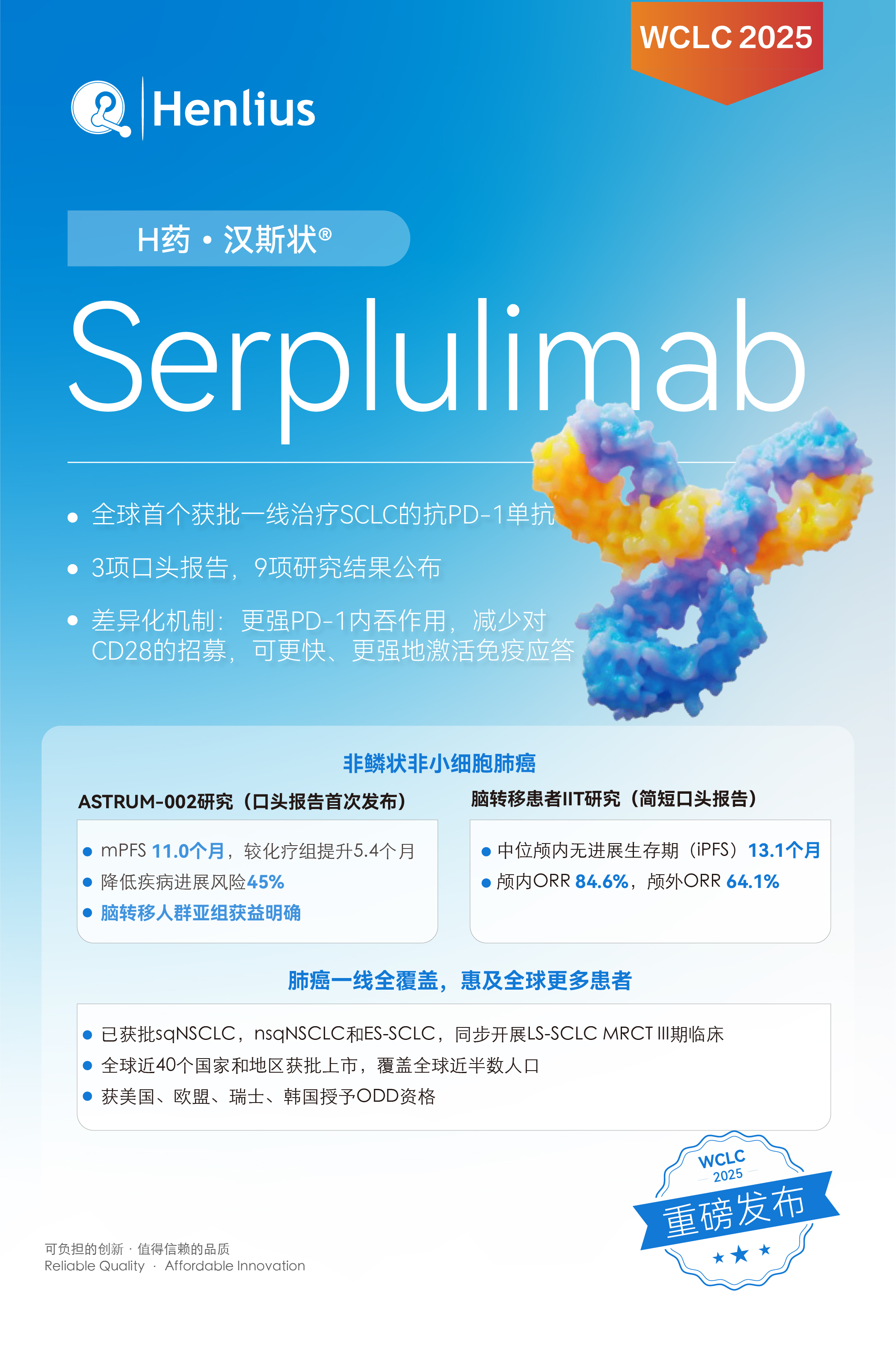 尊龙凯时 - 人生就是博!(中国区)官网