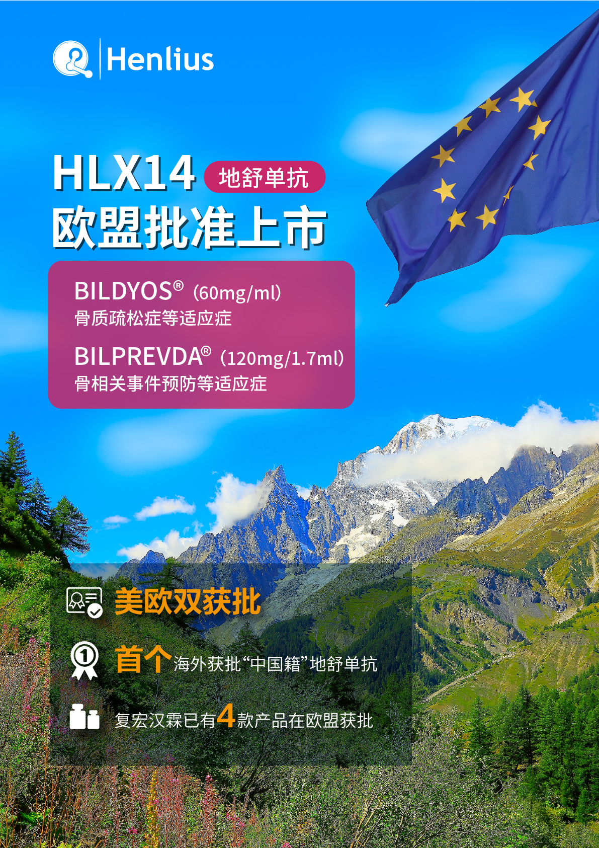 尊龙凯时 - 人生就是博!(中国区)官网