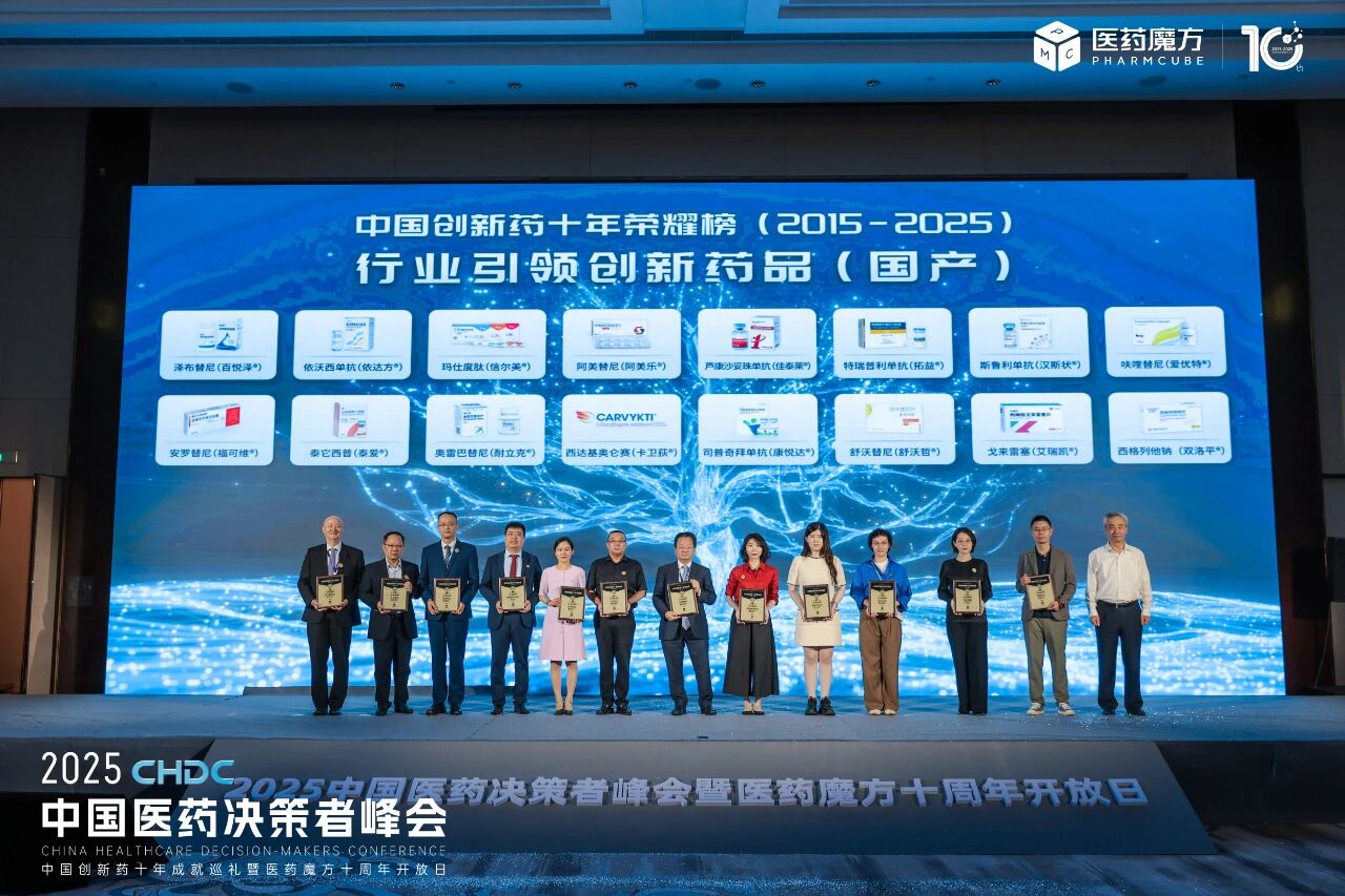 尊龙凯时 - 人生就是博!(中国区)官网