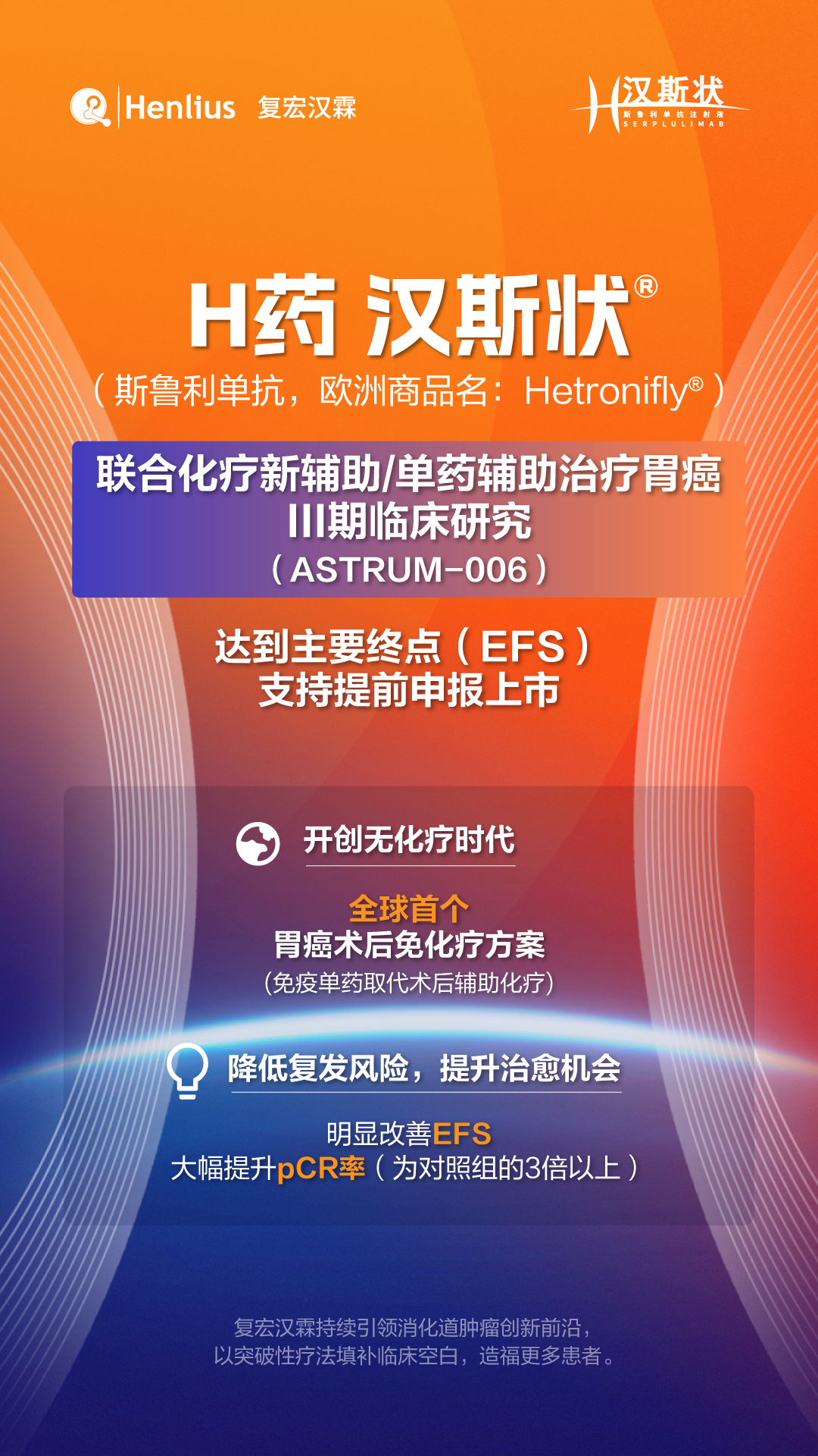 尊龙凯时 - 人生就是博!(中国区)官网