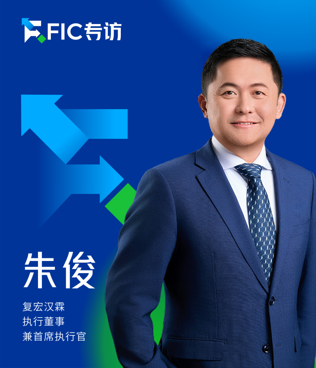 尊龙凯时 - 人生就是博!(中国区)官网