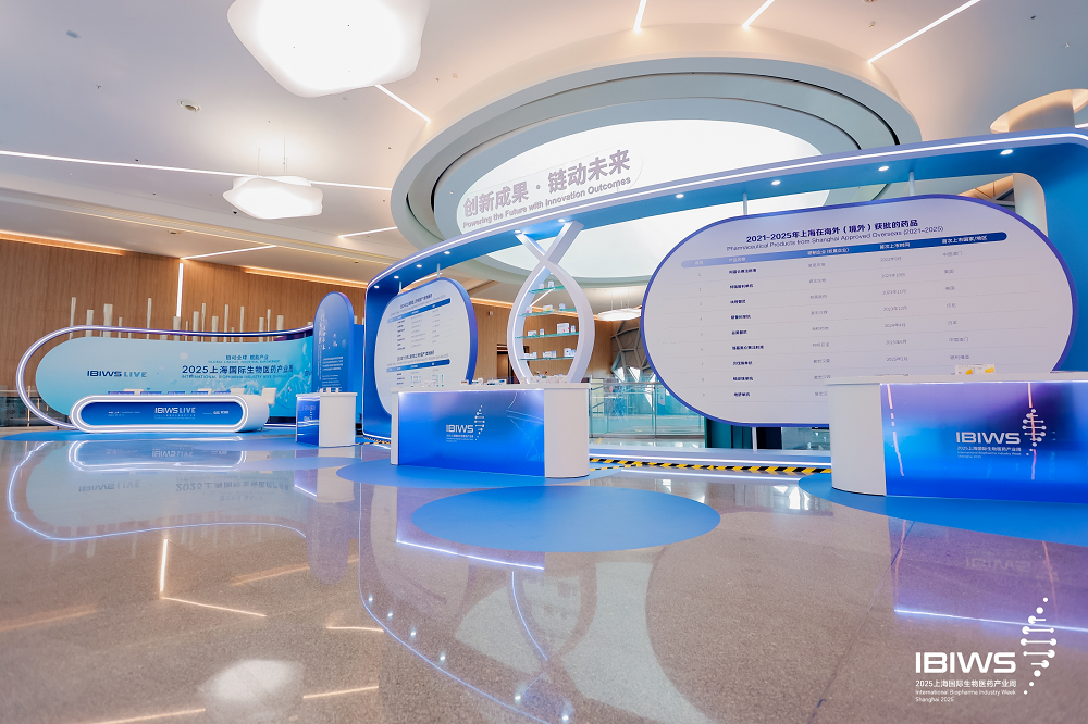 尊龙凯时 - 人生就是博!(中国区)官网