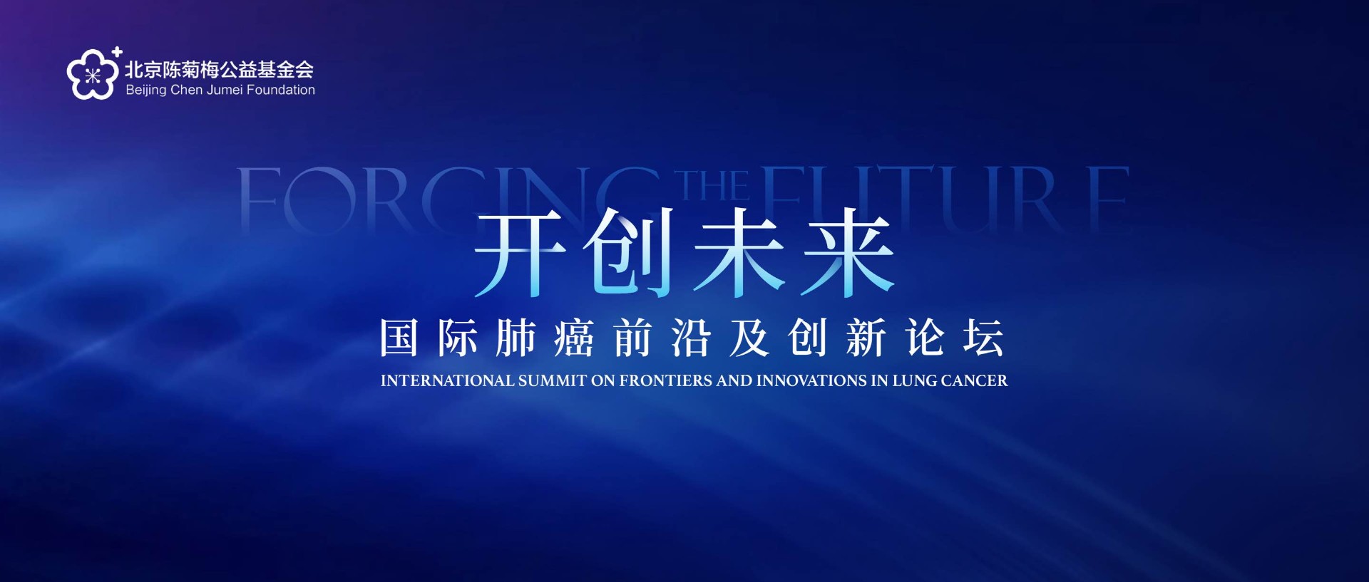 尊龙凯时 - 人生就是博!(中国区)官网