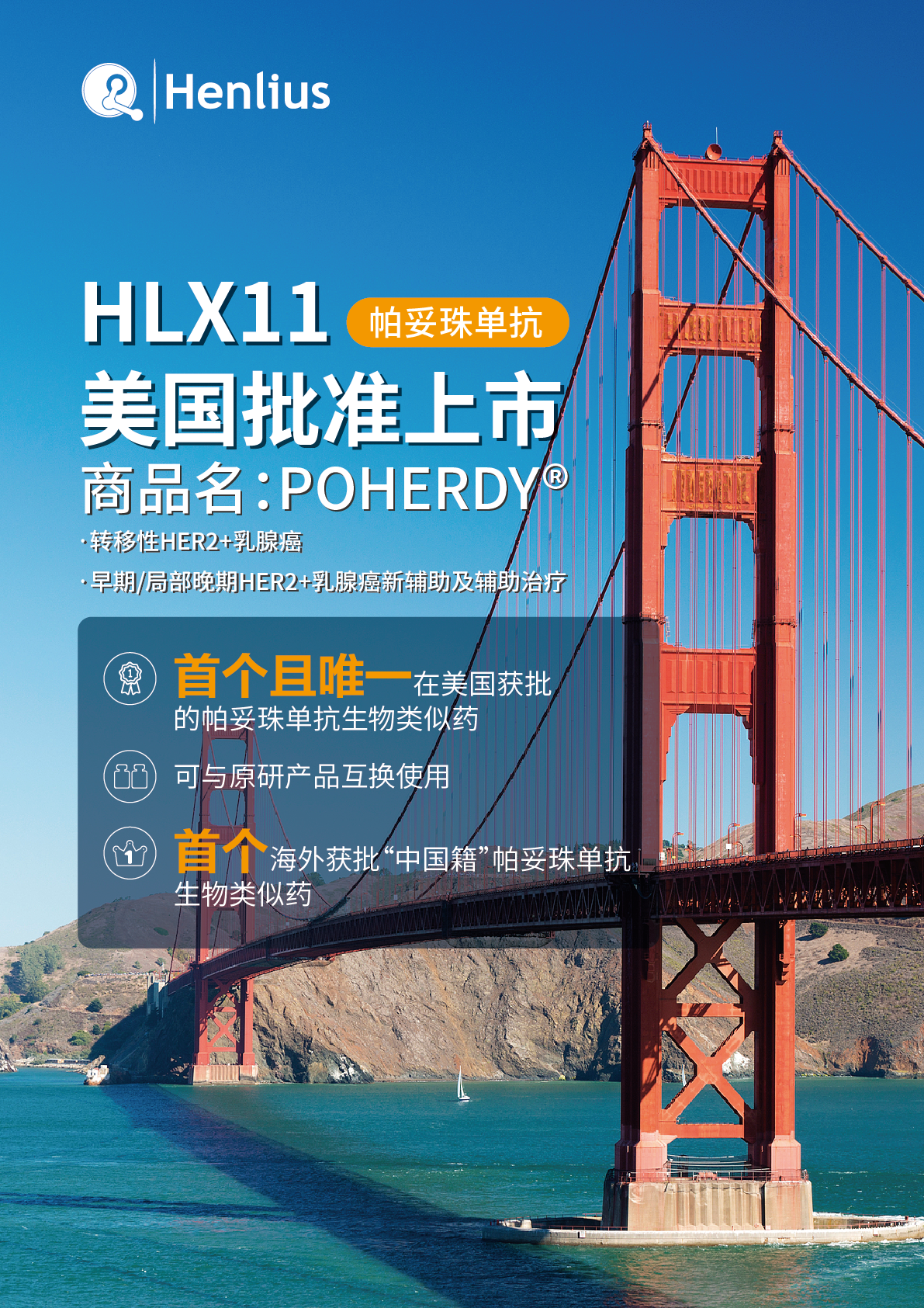 尊龙凯时 - 人生就是博!(中国区)官网